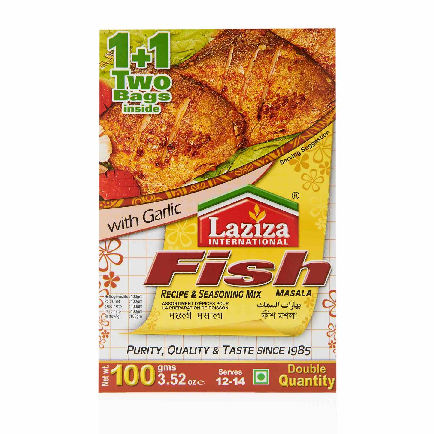 Laziza Fisk Masala 100G