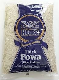 Heera Thick Powa 1KG