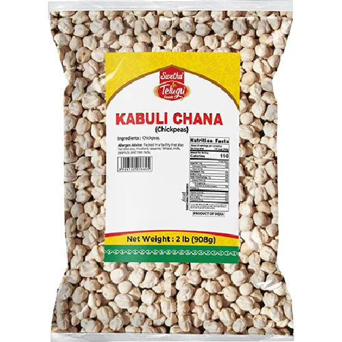 Swetha Chickpeas Kabul chana 1kg