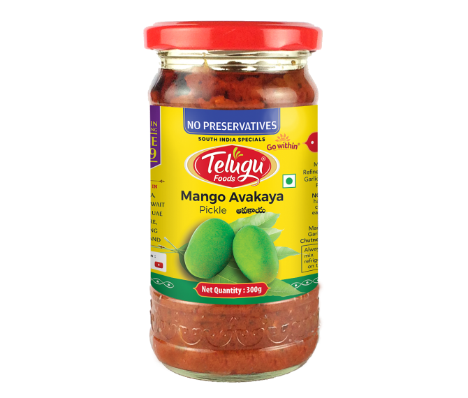Telugu foods Mango Ginger pickle 300g