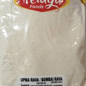 Telugu upma (Bombay Ravva)/Ristet Sooji 1kg