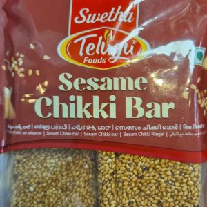 Telugu – Sesame Chikki Balls 200g