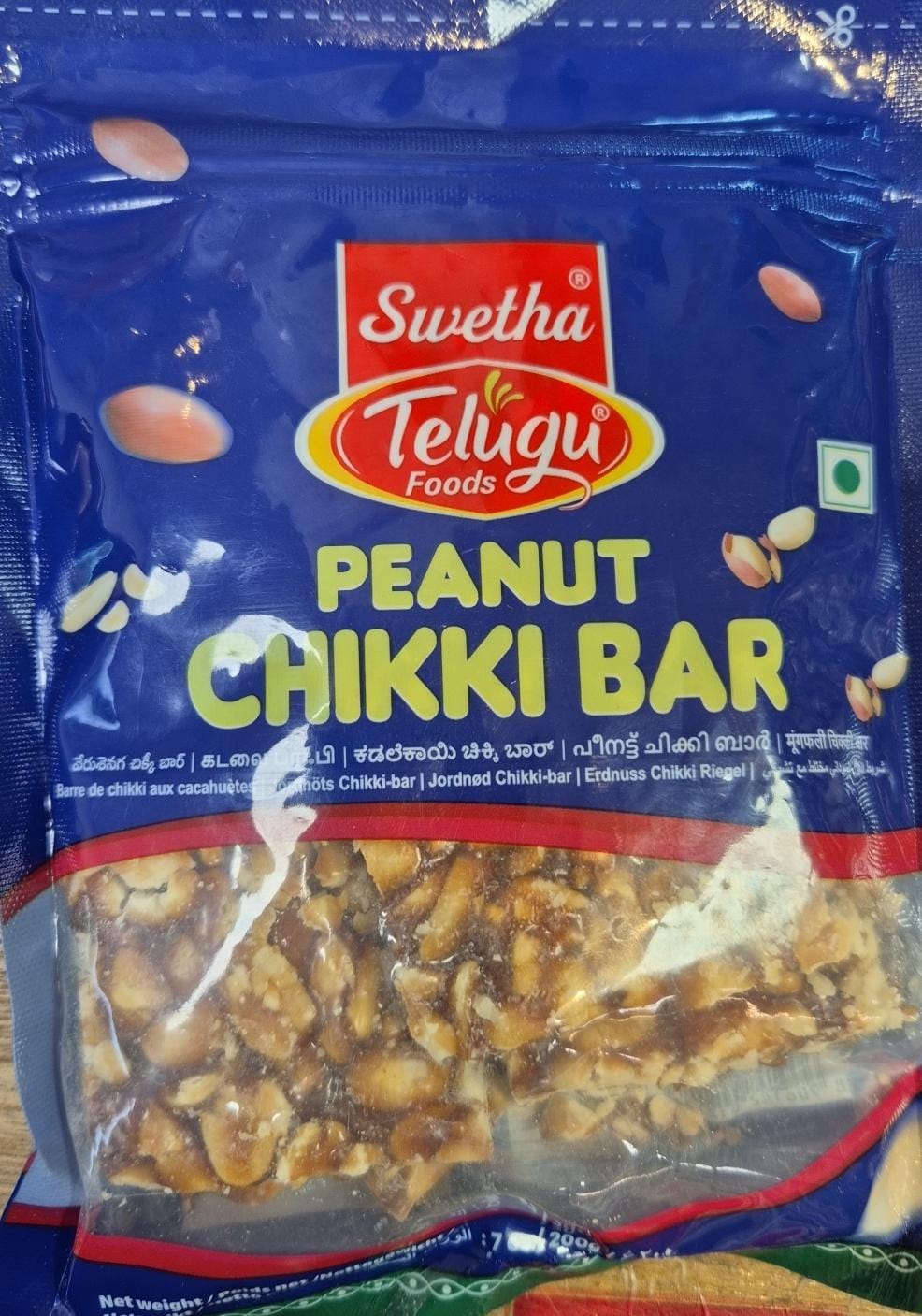 Telugu – Peanut Chikki Balls 200g