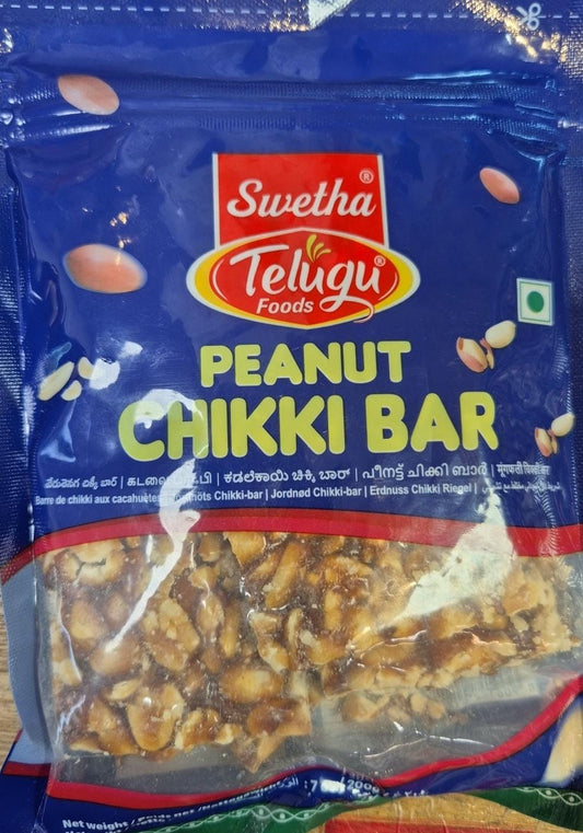 Telugu – Peanut Chikki Balls 200g