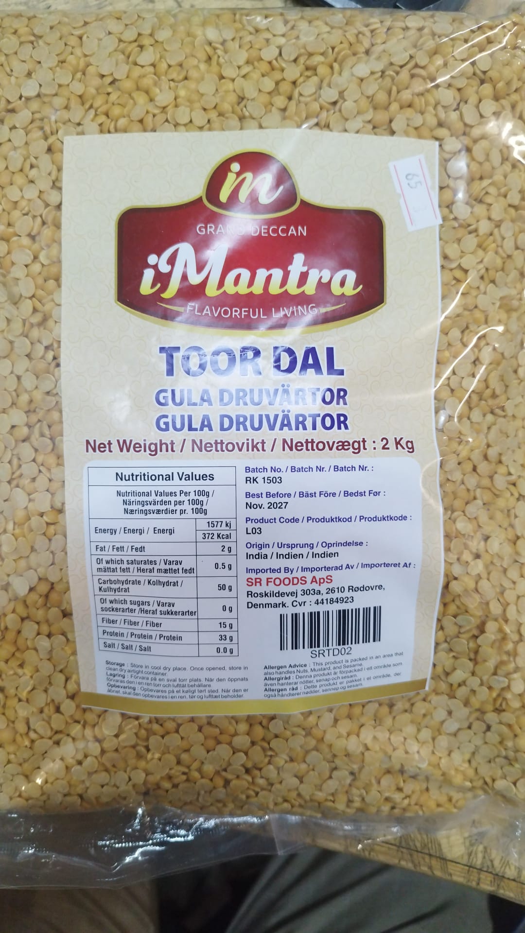 Imantra Toor Dal 2kg