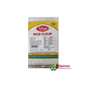 Telugu Rice Flour 1kg