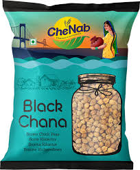 chenab Kala chana 2kg