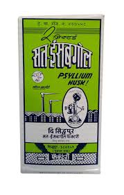 IFactory sat sabgol 50g